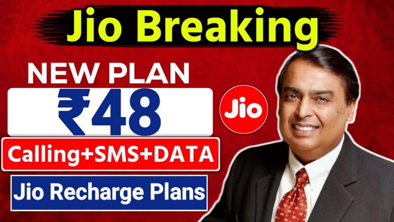 Jio Recharge Plans
