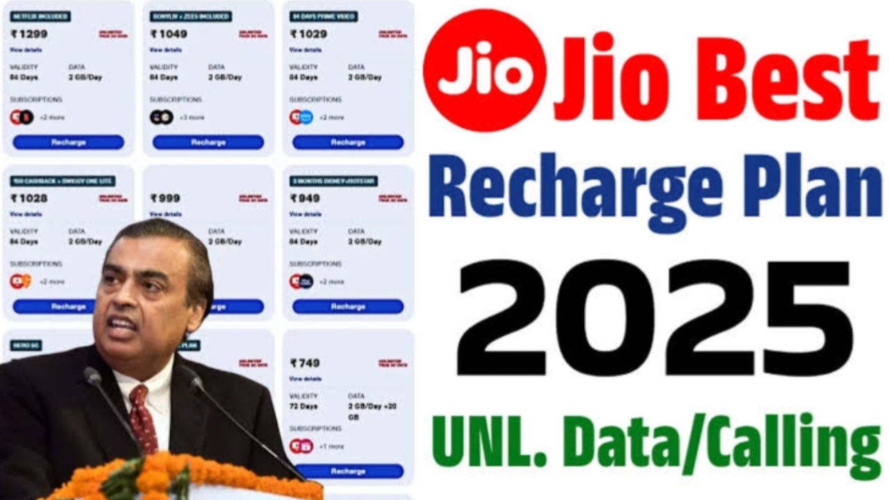 Jio New Plan Launch